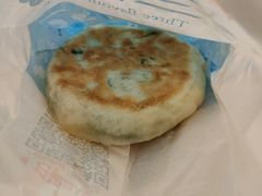 -神龟馅饼(大观园店)