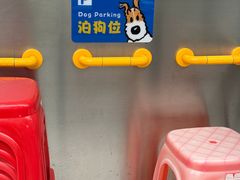 -華歡冰室-WahFoon(吉大店)