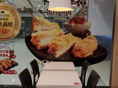 -永和大王(茉莉上新·星塘街店)