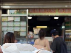 -澳门长洲糯米糍(柯打苏沙街店)