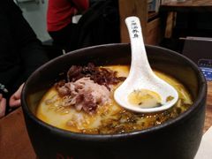 -和府捞面(东直门银座店)