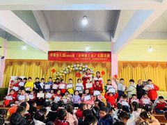 -布朗幼儿园(北江豪庭园)