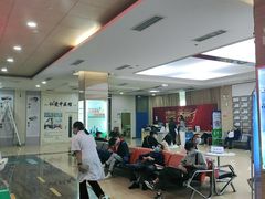 -广州仁爱天河医院体检中心