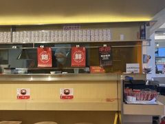 -牛邸·烧肉饭(来福士店)