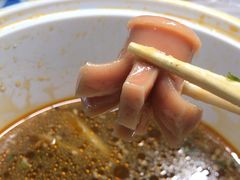 -锅神麻辣烫
