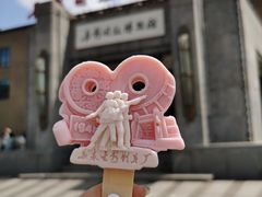 -长影旧址博物馆
