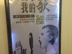 -唯尚主题式KTV(红谷滩店)