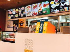 -魏家凉皮(外滩店)