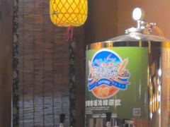 -柿子树炭烤羊腿(金台路店)