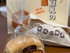 豆乳芝士迷你吐司-1-7Bread(深业上城店)