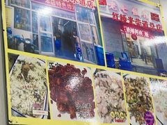 -老七饭馆(光荣道总店)