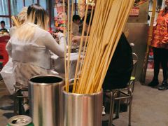 -大芊金重庆串串火锅(南京路店)