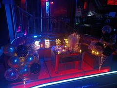 -ACE CLUB(大连民主广场店)