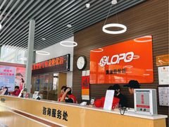 -奥龙堡游泳馆(广纸店)