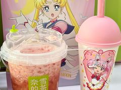 -奈雪的茶(kkone店)