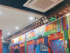 -津门老羊家·铜锅涮羊肉·烧烤(科技园店)