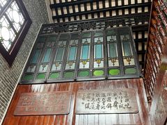 -荔湾博物馆
