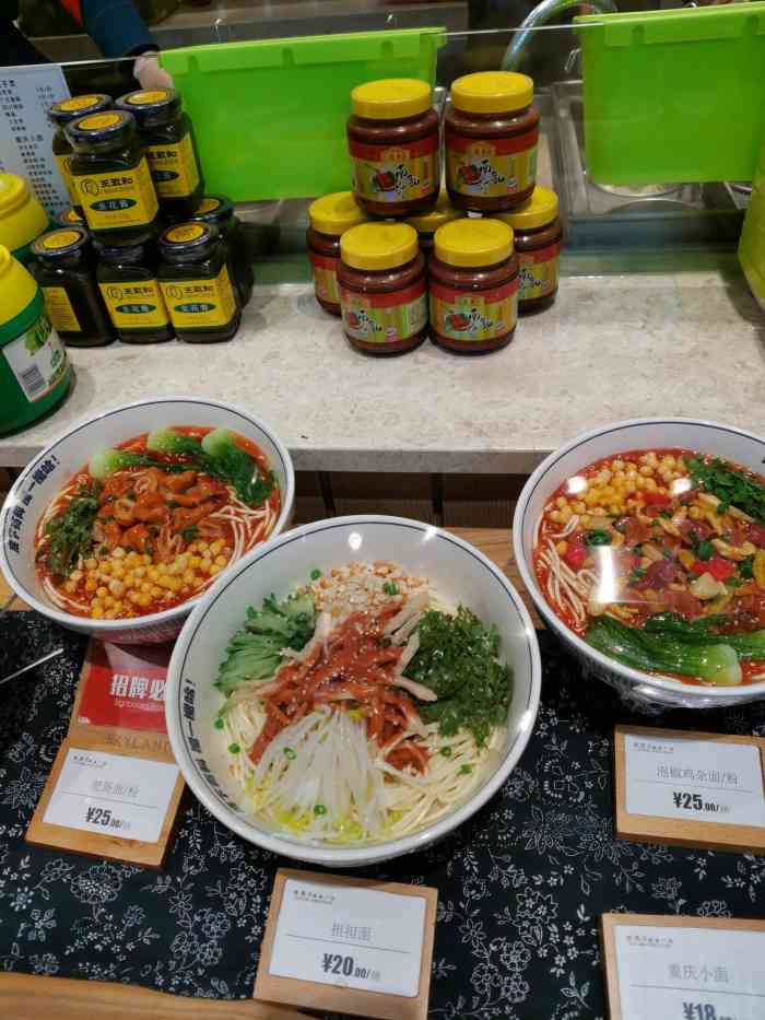 清河万象汇-"似乎是第二次来五彩城93,算是清河以北最.