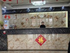 -宝源大酒店(胶州海鲜街店)