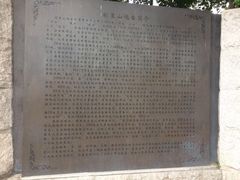 -胡里山炮台