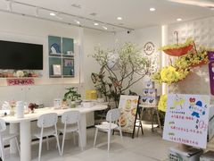 -山与蓝·轻糖鲜果蛋糕(勒泰店)