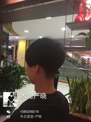 iphone_upload_pic-木北护肤造型