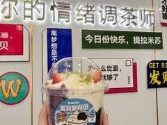 -加减茶饮(高沙店)