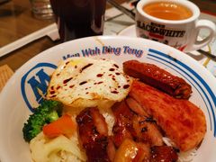 敏华四宝饭-敏华冰厅(番禺天河城店)