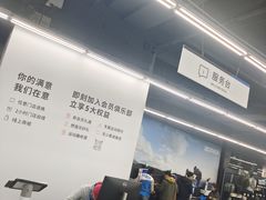 -迪卡侬(南二环店)