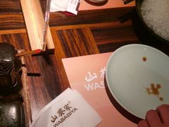 -山葵家·创意料理(万象汇店)