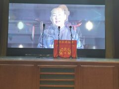 -百乐会相声剧场