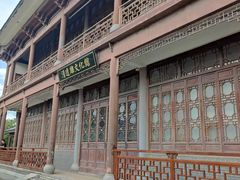 -飞来湖湿地公园