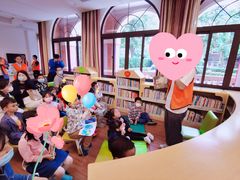 -静安区少年儿童图书馆(康定东路)