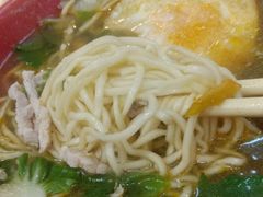 -易记皮肚面(明瓦廊店)