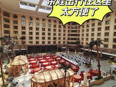 -北京王府井天伦王朝酒店