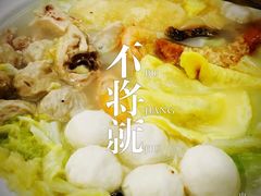 -申宴酒楼(王子百货店)