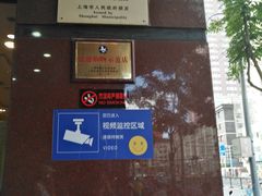 -云洲古玩城(大木桥路店)