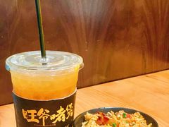 -旺爷砂锅·茶作(国贸城店)