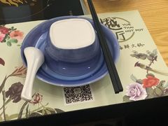-樾餐厅泰式海鲜火锅(民歌湖店)