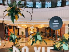 -大榭国际大酒店