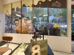 -桂满陇·杭州小馆(巴黎春天浦建店)