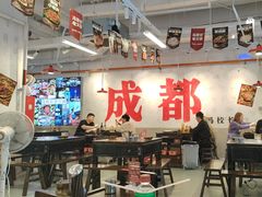 -冯校长老火锅(福田车公庙店)
