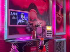 -W20 SHINING Party·K(悦豪和平路店)