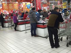 -大润发(花雨店)
