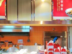 -秦九和(凯德广场店)