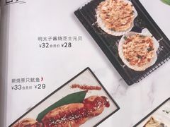 -卡朋西餐(扬名广场店)