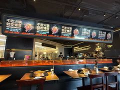 -烤匠麻辣烤鱼(重庆万象城店)