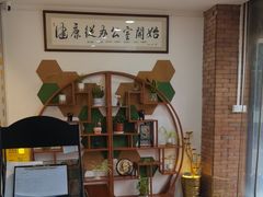 -麻麻手推拿