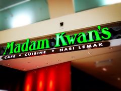 iphone_upload_pic-关夫人餐厅(阳光广场店)