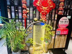 -小三峡食府(西五路店)
